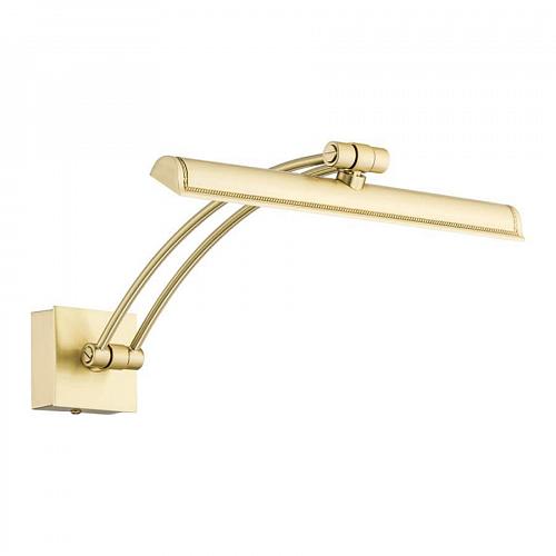 Подсветка для картин Kutek Elve ELV-PODS-1(Z)380