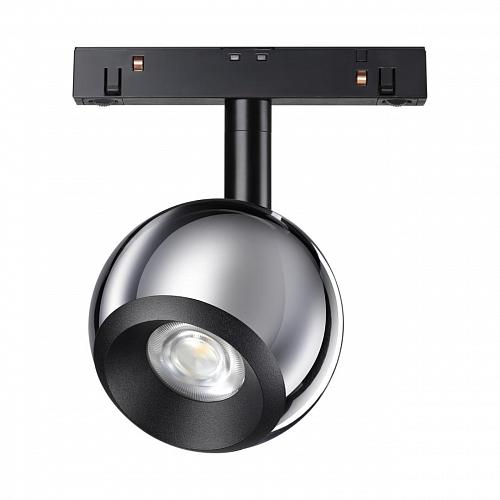 Трековый светодиодный светильник Novotech Shino Flum 358395