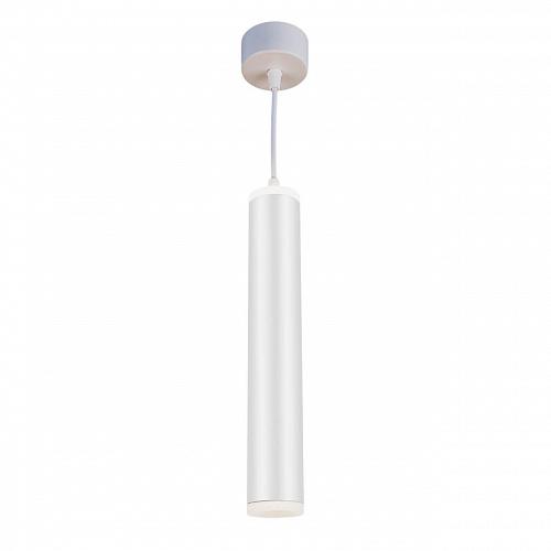 Подвесной светодиодный светильник Elektrostandard DLR035 12W 4200K белый матовый a043959