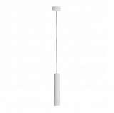 Подвесной светодиодный светильник Aployt Juta APL.012.06.10