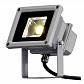 Прожектор светодиодный SLV Led Outdoor Beam 11W 3000K 1001634 - фото №1