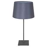 Настольная лампа Lussole Lgo LSP-0520