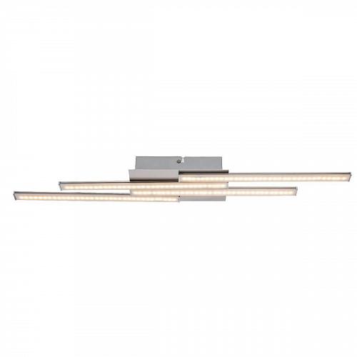 Потолочный светодиодный светильник Globo Artax 67003-14