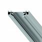 Профиль для накладного шинопровода Arte Lamp LINEA-ACCESSORIES A630205 - фото №1
