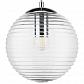 Подвесной светильник Lightstar Dissimo 804001 - фото №7