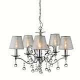 Люстра Markslojd 102442