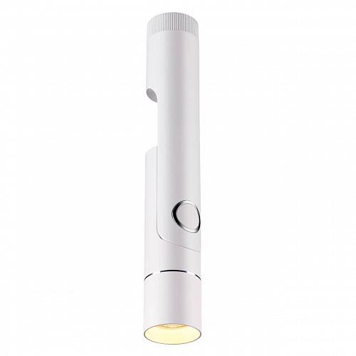 Потолочный светодиодный светильник Novotech Lepide Over 357968