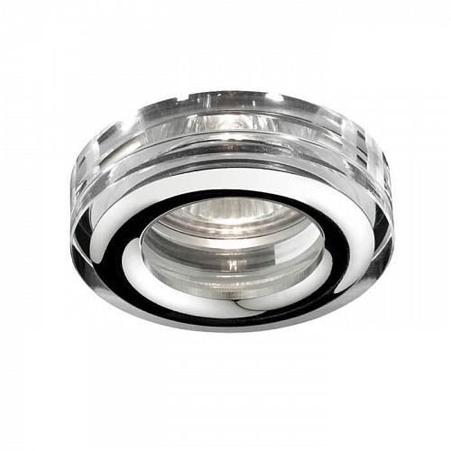 Встраиваемый светильник Novotech Spot Aqua 369879