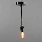 Светильник Sun Lumen 056-748