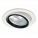 Светильник Paulmann 98473