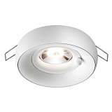 Встраиваемый светильник Novotech Spot Water 370797