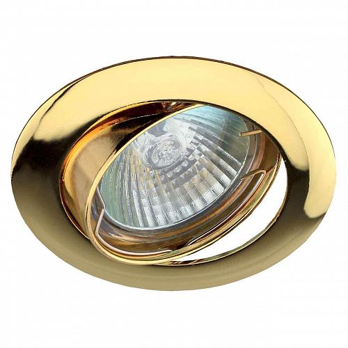 Встраиваемый светильник ЭРА KL1A GD C0043657