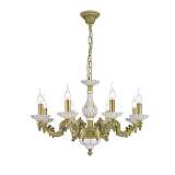 Подвесная люстра Dio DArte Elite Nera E 1.1.8 W