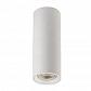 Потолочный светильник Italline M02-65200 white - фото №1
