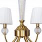 Подвесная люстра Arte Lamp Gracie A7301LM-6PB - фото №2