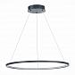 Подвесной светодиодный светильник ST Luce ST603.443.34 - фото №1