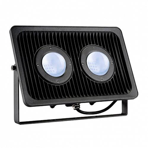 Прожектор светодиодный SLV Milox 2 234335