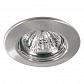 Встраиваемый светильник Paulmann Quality Line Halogen 98817 - фото №1