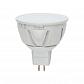 Лампа светодиодная диммируемая Uniel GU5.3 5W 4500K JCDR матовая LED-JCDR-5W/NW/GU5.3/FR/DIM 08698 - фото №1