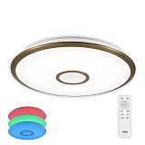 Светильник Citilux CL70383RGB