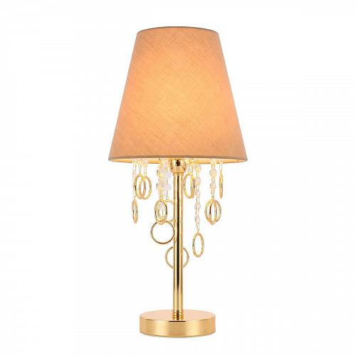 Прикроватная лампа Evoluce Meddo SL1138.204.01