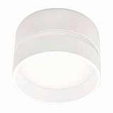 Потолочный светильник Ambrella light Techno Spot TN620