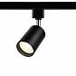 Трековый светильник Ambrella light Track System GL5123 - фото №1