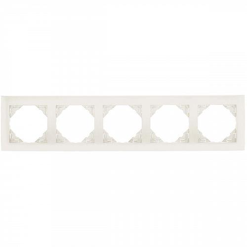 Рамка 5-постовая Efapel Logus 90 Aquarella лед 90950 TGE