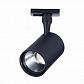 Трековый светодиодный светильник ST Luce Cami ST351.446.15.36 - фото №3