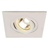 Светильник SLV 113451