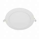 Светильник Volpe ULP-Q203 R120-6W/NW White