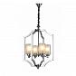 Подвесная люстра Lumina Deco Vigatto LDP 1224-4 CHR - фото №1