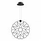 Подвесной светодиодный светильник Maytoni Volare MOD037PL-L16B - фото №1