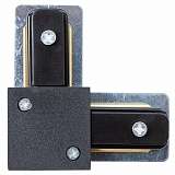 Коннектор для шинопровода Arte Lamp Track Accessories A120206L