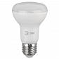 Лампа светодиодная ЭРА E27 8W 4000K матовая LED R63-8W-840-E27 R Б0051855 - фото №1