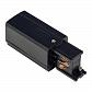 Ввод питания левый Nowodvorski Ctls Power 8233 - фото №1