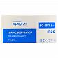 Трансформатор Apeyron AC 12V 50-150W IP20 03-85 - фото №3