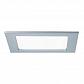 Встраиваемый светодиодный светильник Paulmann Quality Line Panel 92080 - фото №3