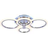 Потолочная светодиодная люстра Evoled Cerina SLE500512-04RGB