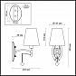 Бра Lumion Leah 4469/1W - фото №2