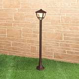 Светильник Elektrostandard 4690389134531