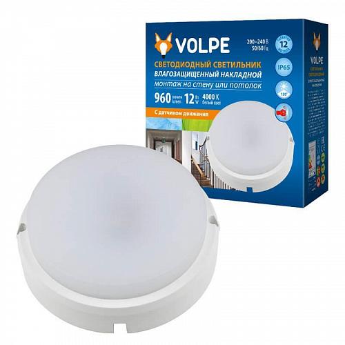 Потолочный светодиодный светильник (UL-00003660) Volpe ULW-Q214 12W/NW SENSOR IP65 White