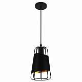 Светильник Hiper H036-0