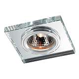 Встраиваемый светильник Novotech Spot Mirror 369753