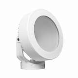 Светильник Fumagalli 2M1.000.000.WXD1L