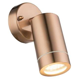 Архитектурные светильники медного цвета