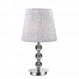Настольная лампа Ideal Lux Le Roy TL1 Medium 073422