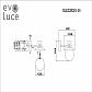 Бра Evoluce Genova SLE220201-01 - фото №2