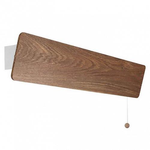 Настенный светодиодный светильник Nowodvorski Oslo 9312