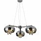 Подвесная люстра Lumina Deco Tosso LDP 8066-3-200 CHR - фото №1